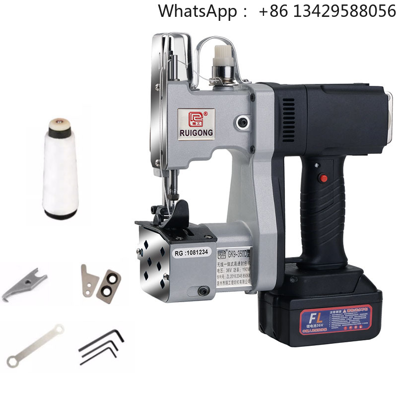 Sewing Machine In Textile Industry - Wireless Charging Sewing Machine Automatic Packaging