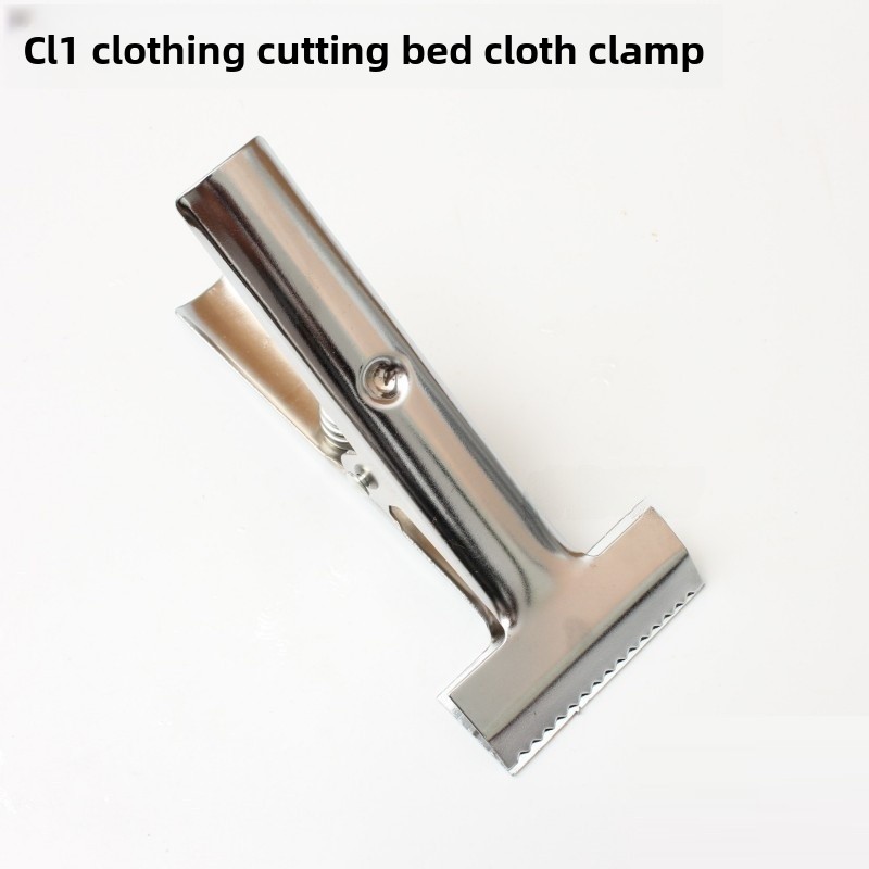 Textile For Sewing - Adjustable Fabric Clamp for Cutting Table