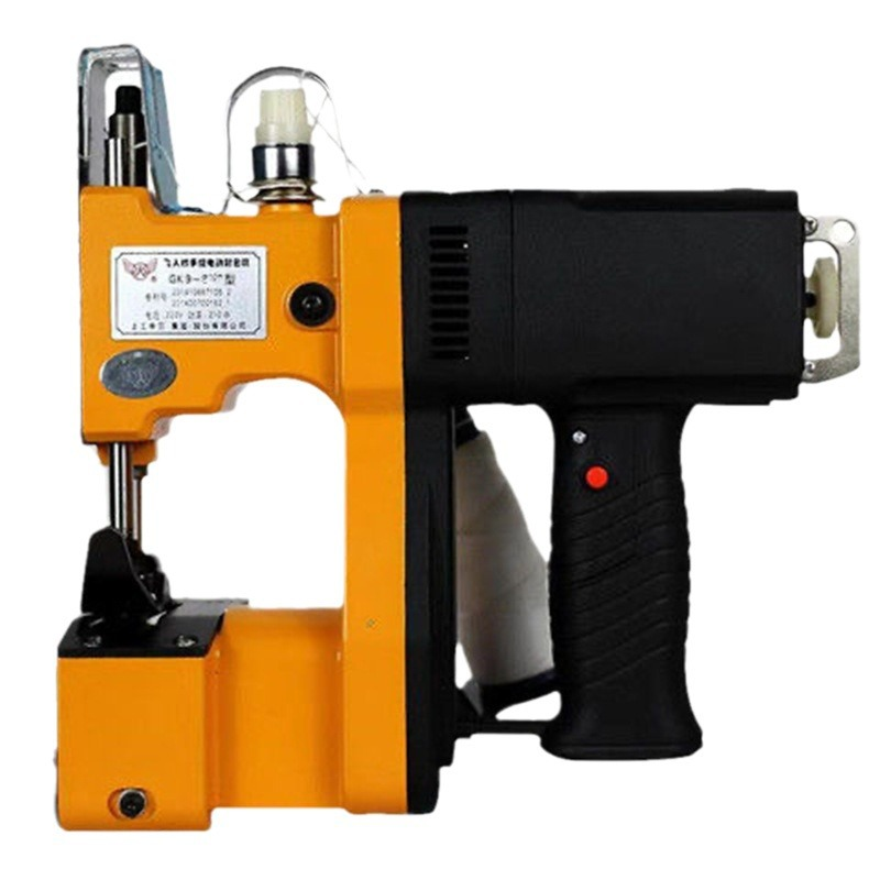 Portable Automatic Packaging A - Sewing Machine In Textile Industry ulasan dan harga