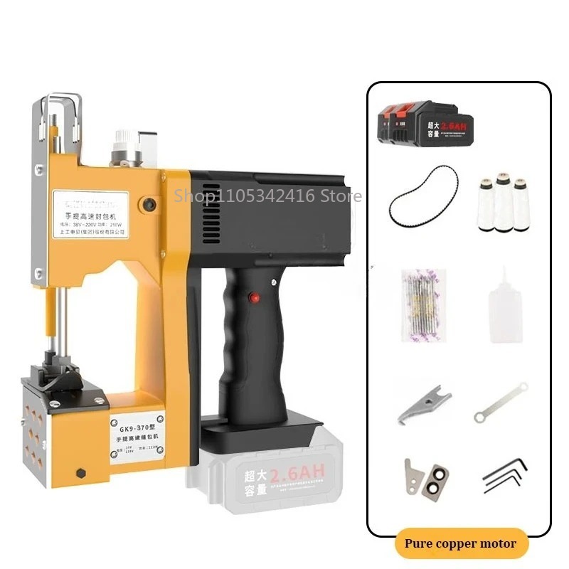 Portable Automatic Sewing Mach - Sewing Machine For Textile ulasan dan harga