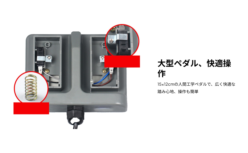 Momentary Foot Switch Duplex T - Sewing Machine For Textile ulasan dan harga