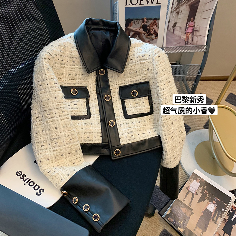 Contrast Stitching Tweed Fragr - Sewing Tweed ulasan dan harga