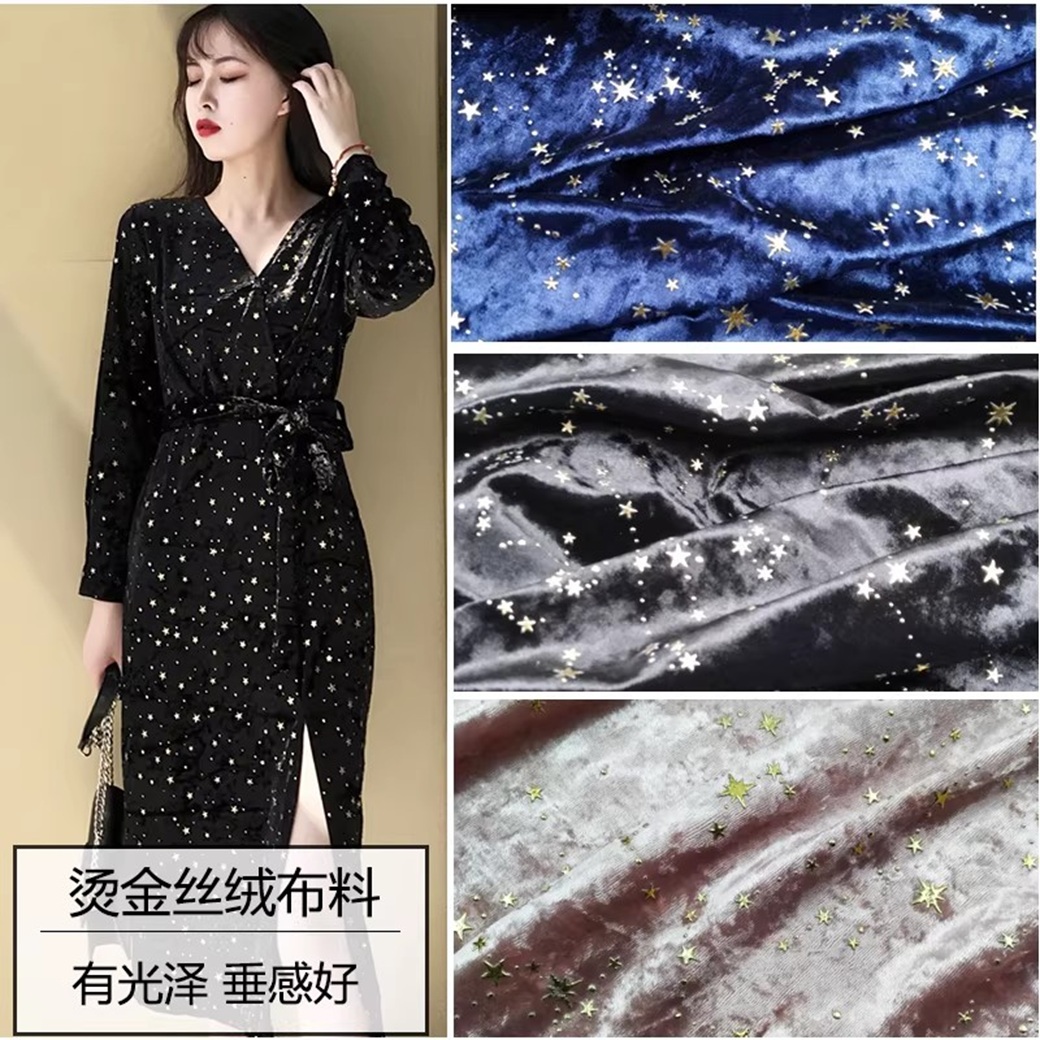 3D Meteor Shower Hot Stamping  - Fabric Glue Bond ulasan dan harga
