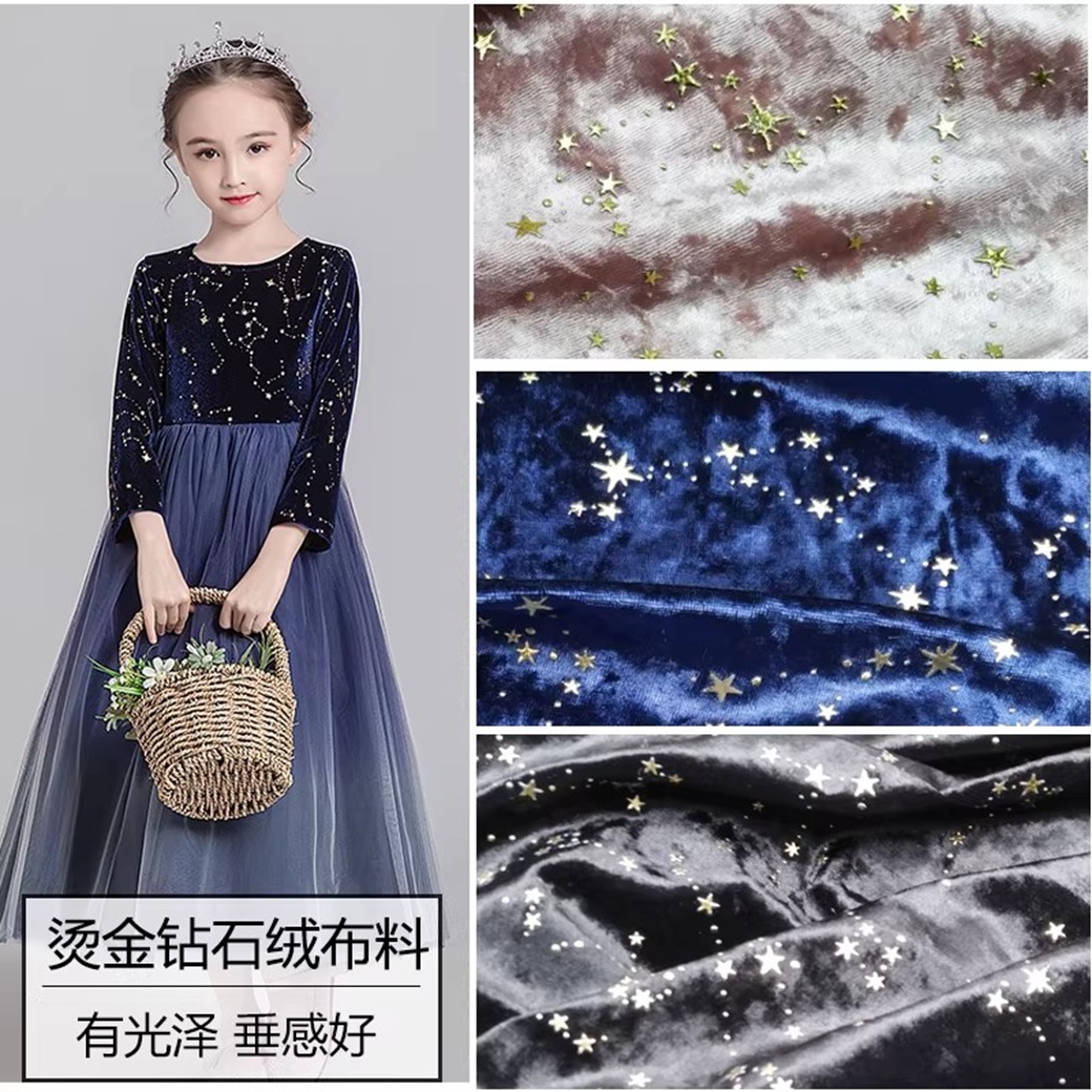 3D Meteor Shower Hot Stamping  - Fabric Glue Bond ulasan dan harga