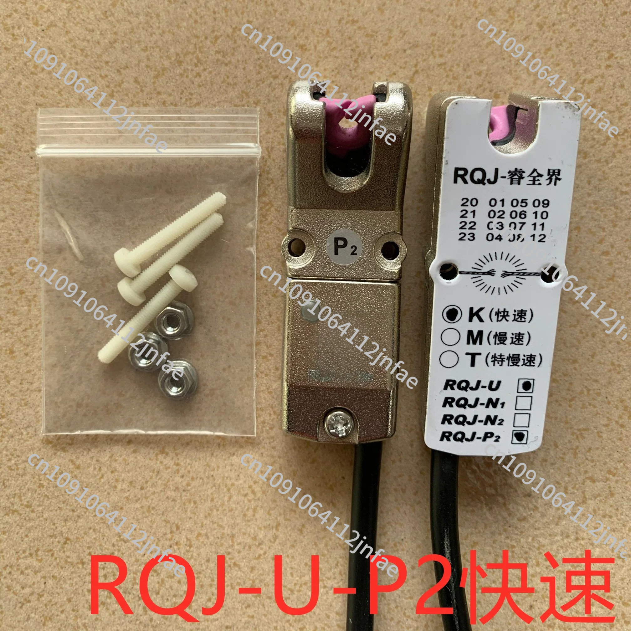 Textile Winder & Sewing Machin - Sewing Machine For Textile ulasan dan harga