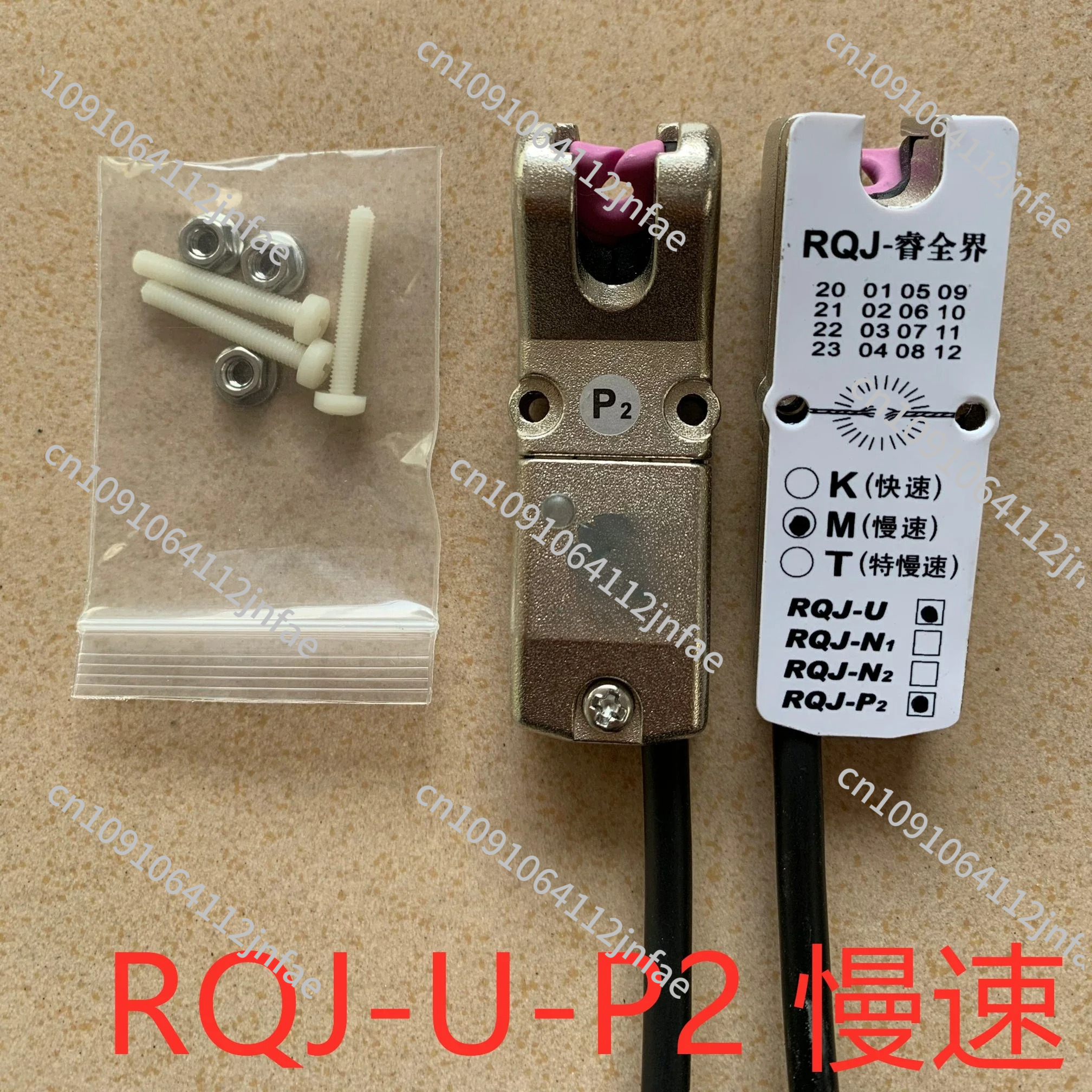 Textile Winder & Sewing Machin - Sewing Machine For Textile ulasan dan harga